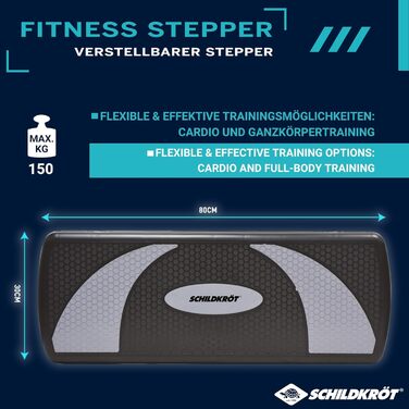 Аеробний степпер Schildkröt Fitness, 3-рівневе регулювання висоти, нековзка поверхня, гумові ніжки, навантаження до 150 кг, для дому