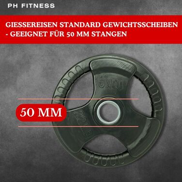 Преміум олімпійські диски PH Fitness 1.25 кг, чавунні з гумовим покриттям, трихватні, 50 мм для штанги та гантелей, набір 2 шт.