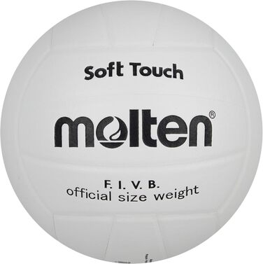 Волейбольний м'яч Molten v58SL - Білий