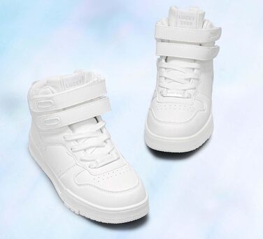 Жіночі баскетбольні черевики Lucky Step з клямкою - стильні кросівки з екошкіри, розмір 39 EU, білі