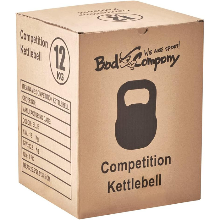 Гиря сталева Bad Company для кросфіту та фітнесу, різна вага 8-40 кг