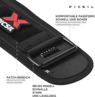 Підтягуючий пояс для важкої атлетики PICSIL, підтримка попереку, для ривку та поштовху, схвалений для змагань, з пряжкою, чорний