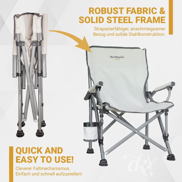 Дитячий туристичний стілець Dieckkinners Jorik, бежевий, для дітей та підлітків, до 120 кг, з підстаканником