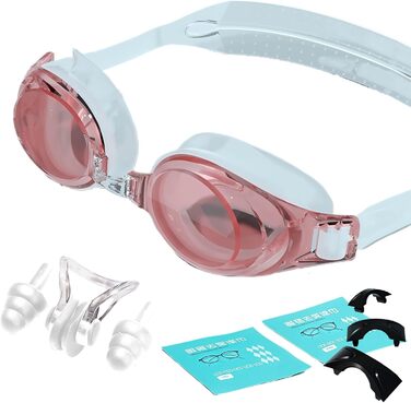 Оптична плавальна маска з діоптріями -1,5, проти запотівання, UV-захист, з вушними затичками, для чоловіків та жінок (Рожева, універсальний розмір)