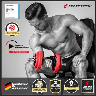 Sportstech 2-в-1 Гантельний Набір з Силіконовим Покриттям, 20/30 кг, Німеччина, AH300