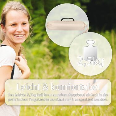 Купольний намет для 3 осіб 210x180x120 см, водовідштовхування 2000 мм, кемпінг, трекінг, фестиваль, іглу