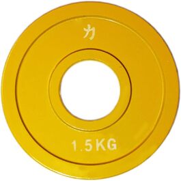 Олімпійський стальний диск Strength Shop, 3 кг, пара
