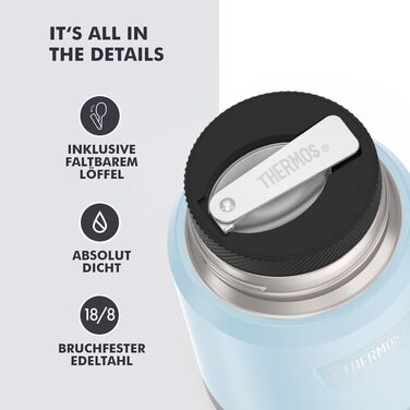 Термос для їжі Thermos ICON, 0.47 л, Sky Mat — контейнер для харчування (зберігає тепло до 14 годин)