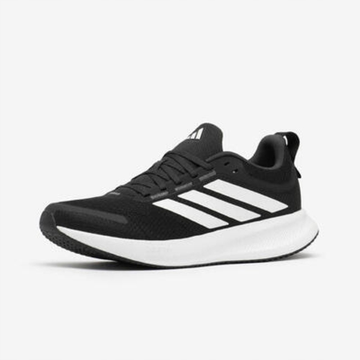 Бігові кросівки Adidas, розмір 44 (арт. 5464821)