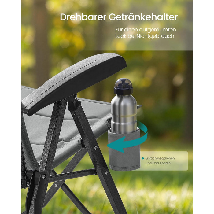 Складний туристичний стілець SONGMICS для дорослих, регульована спинка, обертається, з підстаканником, для відпочинку, кемпінгу, риболовлі, сірий