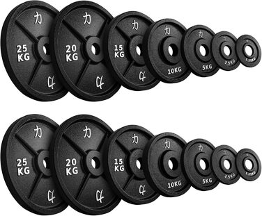 Диски для штанги Strength Shop 50 мм, чавунні з ручкою, 2x1.25 кг, високоточні вагові млинці для штанги, гантелей та тренувальних снарядів