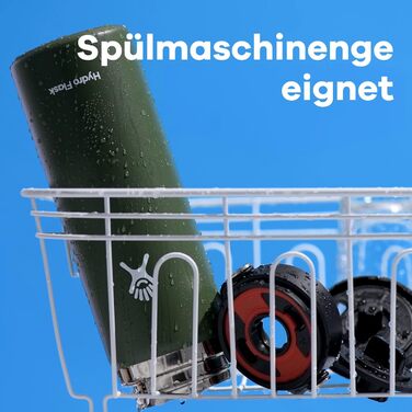 Кришка Hydro Flask Flex Sip для термоса Wide Mouth 354 мл, герметична, з ручкою, безпечна для здоров'я, можна мити в посудомийці, Fossil