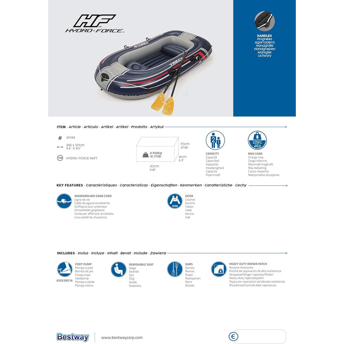 Надувний човен Bestway Hydro-Force Treck X2 для 2 осіб, 255x127x36 см, комплект весла та насос