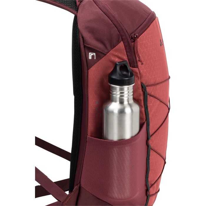 Унісекс рюкзак VAUDE Agile 14 літрів для спорту та туризму