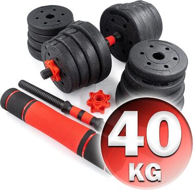 Набір гантелей та штанги C.P.Sports 2-в-1 40 кг, регульовані, для фітнесу та силових тренувань, домашній спортзал, червоно-чорний