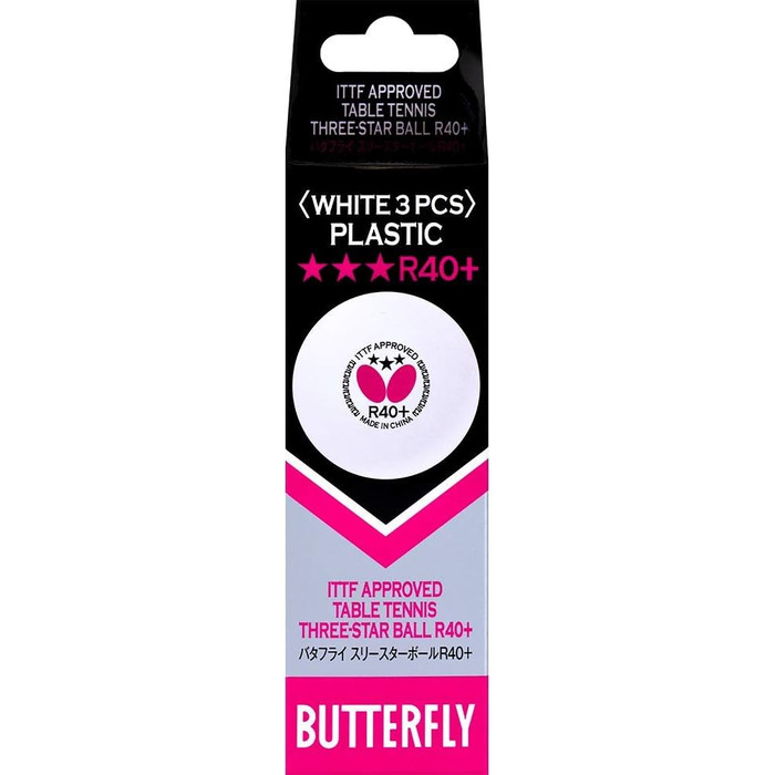 Набір тенісних м'ячів Butterfly 12 шт, білий, для настільного тенісу