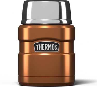 Термос для їжі з кришкою Thermos SK3000, нержавіюча сталь, коричневий, 470 мл