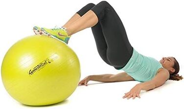 Фітбол Pezzi MAXAFE 75 см, спеціальна серія, гімнастичний м'яч
