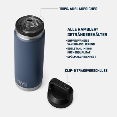 Термос YETI Rambler з кришкою Chug, чорний, 769 мл