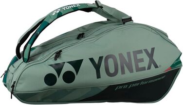 Сумка для ракеток YONEX Pro на 10 штук, зелено-оранжева
