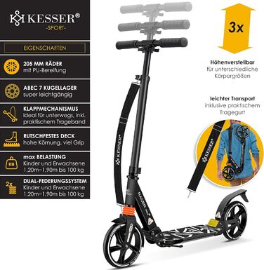 Самокат KESSER Cityroller Pro-S, колеса 205 мм, PU, складаний, з амортизацією, регулювання висоти, для дорослих і дітей