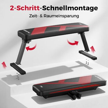 Flybird: Складна лавка для жиму лежачи - міцна, для силових тренувань, максимальне навантаження 300 кг