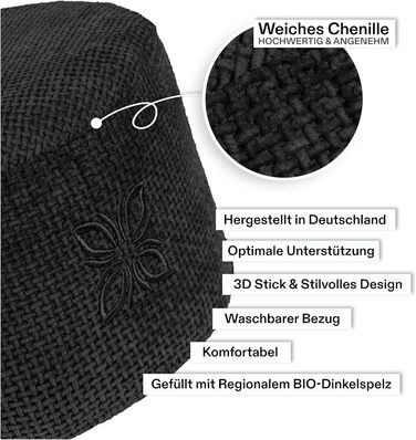 Крісло для медитації Cushy™ Meditationskissen – кругле, 10/15/20 см – з льоноподібної тканини та наповнювачем з пшениці – для медитації та релаксації. Зроблено в Німеччині (20 см, Mythos Black)