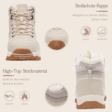 Зимові черевики для жінок, зимові чоботи, теплі трекінгові черевики, снігоступи, світло-бежевий колір, розмір 36-41, EU 38