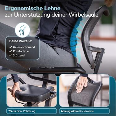 Ергометр велотренажер Skandika Liege P14/P8-H Comfort з Bluetooth та сенсорним екраном до 150 кг
