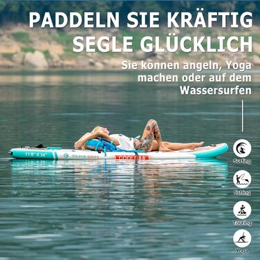 SUP дошка COOLCAA Maple Marlin Lite 355 см, надувний сапборд для дорослих, ширина 86 см, вантажопідйомність 222 кг + аксесуари та сумка