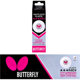 Набір тенісних м'ячів Butterfly 12 шт, білий, для настільного тенісу