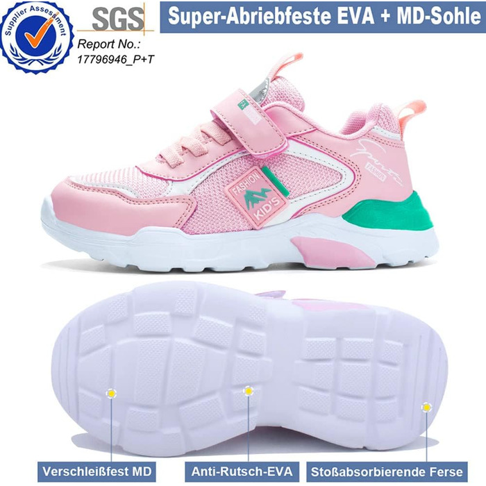 Дитячі кросівки Kinder: спортивні, легкі, дихаючі, для бігу та активного відпочинку. Унісекс, рожевий (29 EU)