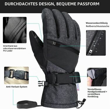 Водонепроникні гірськолижні рукавички Unigear з 3M Thinsulate, сенсорні (Touchscreen), унісекс, чорно-сірі