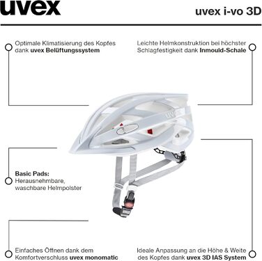 Шолом uvex i-vo 3D: Легкий універсальний шолом для жінок та чоловіків, індивідуальне регулювання розміру, розширюється світлодіодним ліхтариком (Gen 1, cloud, 56-60 см)