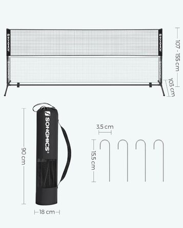 SONGMICS Сітка для бадмінтону/волейболу, регульована висота, портативний набір, 3м/4м/5м, для саду, парку, на вулицю