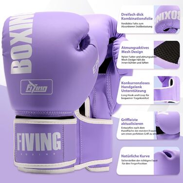 Боксерські рукавички жіночі FIVING Pro Style 14oz, фіолетові, для тренувань, муай тай, спарингу та боксерського мішка, PU-шкіра
