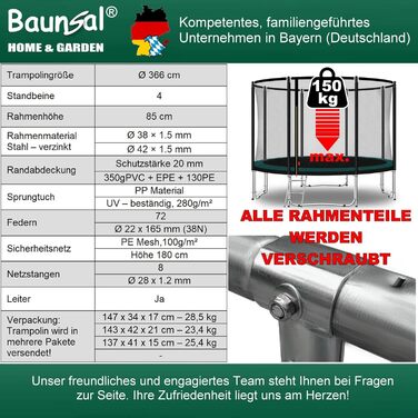 Батут для саду FGOS Ø 366 см (зелений/чорний) – ідеальна розвага для дітей