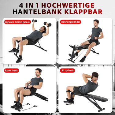 Тренажер для дому 4-в-1: лавка для жиму з регульованою спинкою та фіксатором для ніг, до 150 кг