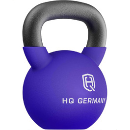 Гиря HQ Germany неопрено́ва, суцільнолита, 2-32 кг, набір, ±2%