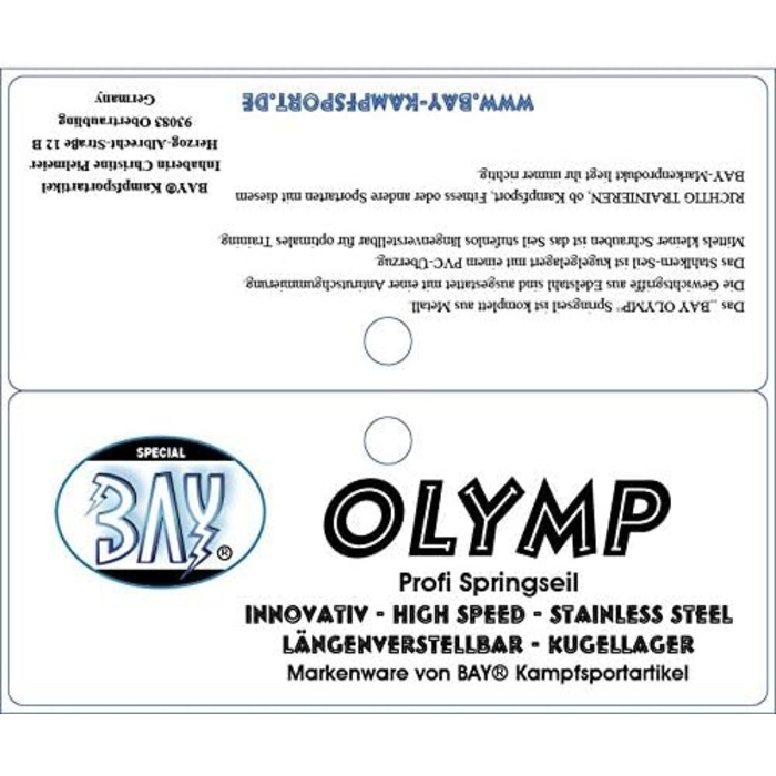 BAY® OLYMP Скакалка для стрибків зі сталі з підшипниками, регульована, 280-320 см. Ідеально для фітнесу, кікбоксингу, муай-тай