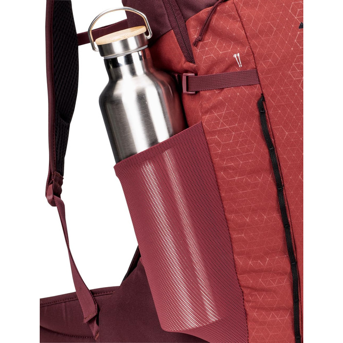 Унісекс рюкзак VAUDE Agile Air 26 л для туризму
