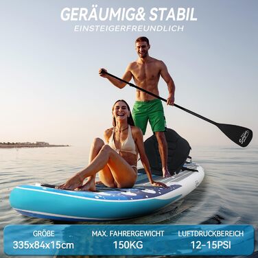 Надувна SUP-дошка ZealWe 320/335 см з веслом, сидінням, рюкзаком і насосом, для серфінгу та веслування стоячи, до 150 кг