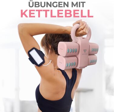 Регульовані гантелі 2 в 1 + гвинтівка (kettlebell) – Набір гантелей для жінок, Рожеві, короткі гантелі 1–3 кг & гвинтівка 2,5–6,5 кг, з 3 еластичними стрічками та інструкцією