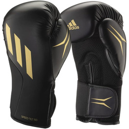 Боксерські рукавички adidas Speed Tilt 150 з інноваційною технологією TILT, для тренувань і змагань
