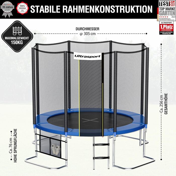 Батут Ultrasport SICHERSTE для дітей на вулицю, діаметр 180-430 см, до 150 кг, безпечне мережеве комплектування, тиха пружина, блакитний, для саду