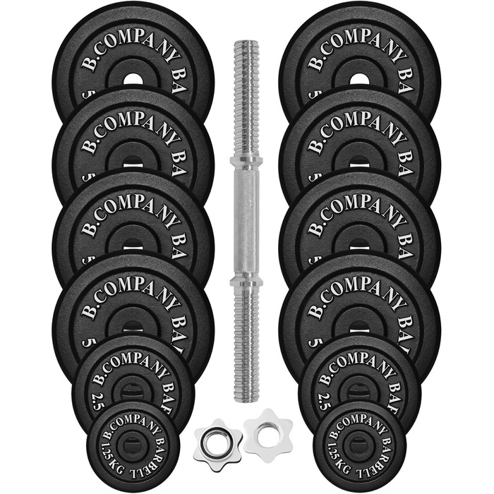 Комплект гантелей Guss 50 кг (1 гриф 51 см, 2×1,25 кг, 2×2,5 кг, 8×5 кг диски) – набір гантелей для фітнесу