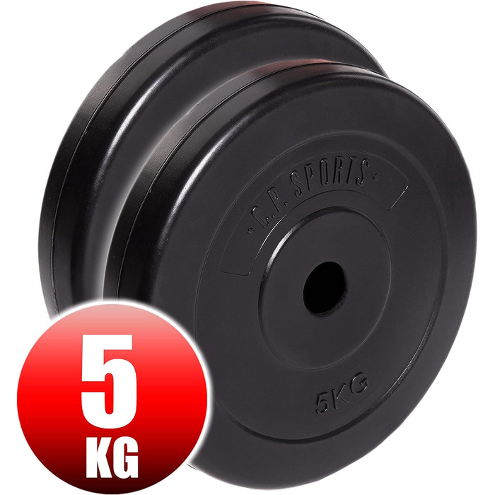Диски для штанги C.P.Sports 30 мм, 5 кг, пара, пластик із цементною начинкою, для силових тренувань, фітнесу, бодібілдингу, домашнього спортзалу