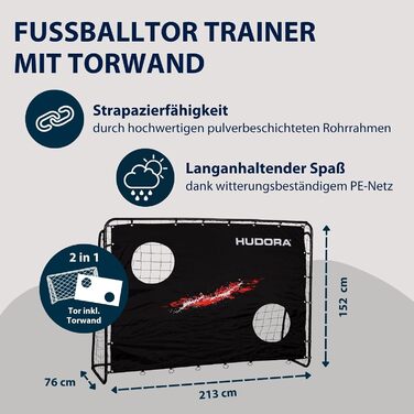Футбольні ворота HUDORA Trainer з мішенями, для дітей і дорослих, міцні, всепогодні, для тренувань і відпочинку
