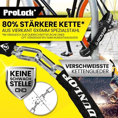 Замок для велосипеда Dunlop з цифровим кодом, 8-100 см, захист рівня 8-100, ланцюг для електровелосипеда, скутера, чорний