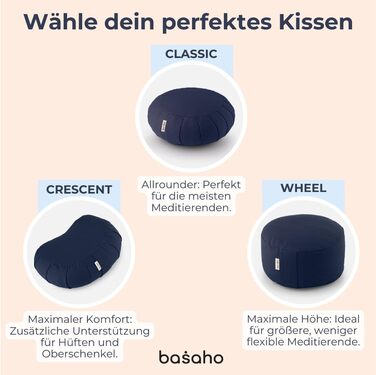 Подушка для медитації Basaho CLASSIC Zafu | З органічної бавовни, з наповнювачем з шкаралупи гречанки | Знімний та пральний чохол, колір: Чорний
